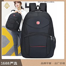 男女商務出差大容量旅行背包多功能電腦包真空壓縮乾濕分離行李包 歷史價格詳細信息