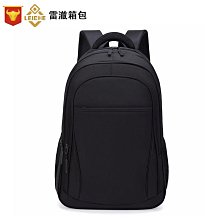 品牌背包男士雙肩包大容量商務戶外旅荇旅遊輕便電腦包大學生書包 歷史價格詳細信息