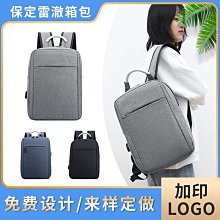 後背包 輕便可摺疊大容量 全站透氣 寵物貓包便攜貓背包寵物用品 豆豆雜貨鋪背包 歷史價格詳細信息