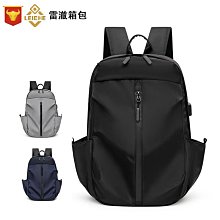 簡約時尚 尼龍後背包 流蘇掛飾 牛津雙肩包 韓版潮流 有現貨，馬上出貨！ 歷史價格詳細信息