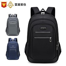 休閑通勤大容量牛津紡包包女2023新款夏季學生上課托特包潮腋下包-Misaki精品 歷史價格詳細信息