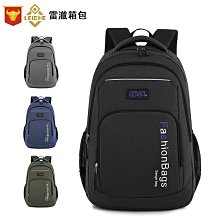 雙肩包新款背包電腦包學生書包多功能電腦包戶外 歷史價格詳細信息