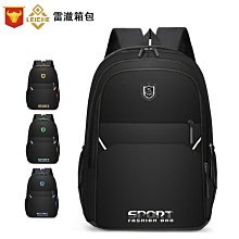 尼龍布雙肩包男 通勤背包大容量學生背包 USB充電背包防潑水女 歷史價格詳細信息