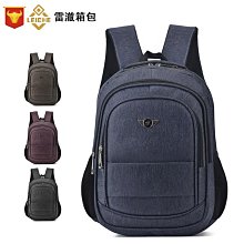 新款牛津布中學生書包男款雙肩背包簡約大容量戶外雙肩包休閑後背包 商務後背包 電腦後背包 登山包 歷史價格詳細信息