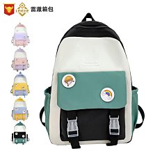 書包女韓版高中日系森系大容量小清新可愛雙肩包初中生小學生揹包 歷史價格詳細信息