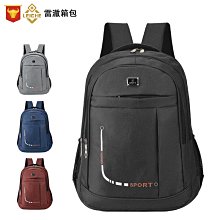 新款中性休閑雙肩背包pvc防水輕便15.6寸電腦包旅行書包博牌包包後背包 商務後背包 電腦後背包 登山包 歷史價格詳細信息