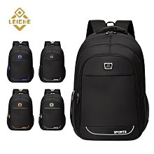 商務通勤後背包雙肩包獨立隔層14吋/15.6吋筆電包--夏日時光 歷史價格詳細信息