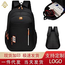 旅行包大容量雙肩包男士休閑出差旅游旅行戶外登山超大行李多功能背包女好物超夯 精品 歷史價格詳細信息