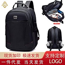 大容量旅行包商務出差手提袋可套拉桿行李袋輕便運動健身包單肩包 歷史價格詳細信息