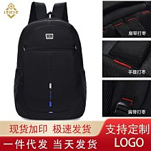 雙肩包 後背包 雙肩後背包 學院風雙肩包後背包女包2023新款時尚高級感短途旅行背包百搭洋氣小挎包2156 BL057 歷史價格詳細信息
