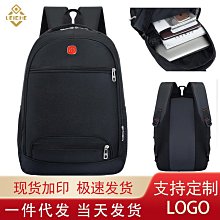戶外旅行背包學生書包ins高質量牛津布大容量男女雙肩包結實耐用後背包 商務後背包 電腦後背包 登山包 歷史價格詳細信息