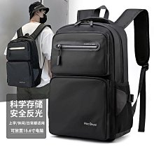 新款中性休閑雙肩背包pvc防水輕便15.6寸電腦包旅行書包博牌包包後背包 商務後背包 電腦後背包 登山包 歷史價格詳細信息