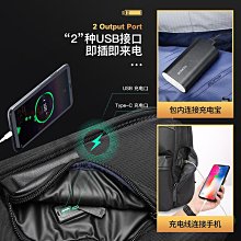 新款雙肩包男士大容量商務通用背包電腦包簡約休閒旅行大學生書包 歷史價格詳細信息