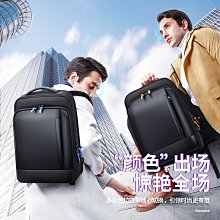 新款雙肩包高檔包包商務背包通勤USB男包15.6寸電腦包廠家博牌後背包 商務後背包 電腦後背包 登山包 價格比較,價格查詢,歷史價格詳細信息