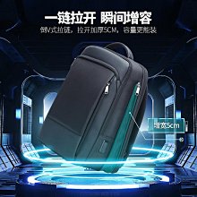 品牌背包男士雙肩包大容量商務戶外旅荇旅遊輕便電腦包大學生書包 歷史價格詳細信息