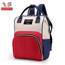 商務包 後背包 雙肩包 升級雙主袋 防水耐用 15.吋筆電包大容量夾層多 極簡城市雙肩包 生日禮物【布米米 】 歷史價格詳細信息