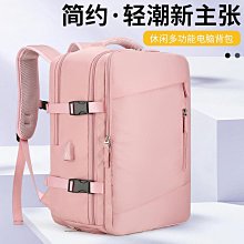 行李箱新款多功能防爆行李箱女20寸登機箱大容量拉桿旅行箱學生密碼箱子旅行箱 歷史價格詳細信息