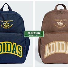 南????2024 4月 ADIDAS 後背包 運動 訓練 筆電包 網布 拉鍊口袋 黑藍 IK4352 灰黑 IJ5636 歷史價格詳細信息