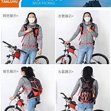 自行車騎行雙肩包女水壺水袋包男戶外徒步登山包爬山野營跑步背包 歷史價格詳細信息