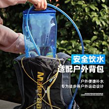戶外便攜儲水罐 大容量家用工地移動軟體儲水罐可摺疊抗旱水囊 歷史價格詳細信息