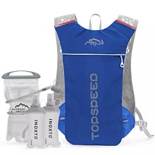 騎行背包山地越野摩托車雙肩水袋包跑步戶外運動男女自行車裝備包 歷史價格詳細信息