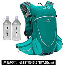 戶外露營馬甲野營裝備速乾男女防曬衣挎包立體口袋多功能釣魚背心推薦推薦 歷史價格詳細信息