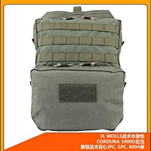 戰術背心驍騎營防刺服防暴衣防身服透氣防爆防割服輕便作戰術背心裝備馬甲 歷史價格詳細信息