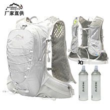 戶外騎行背包輕量化登山包男防水便攜徒步運動雙肩包帶水袋收納倉 歷史價格詳細信息