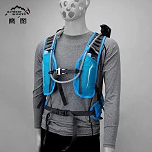 鷹圖馬拉松跑步雙肩背包男女超輕越野水袋騎行戶外運動背包 歷史價格詳細信息