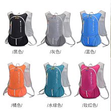 戶外水袋小背包越野騎行跑步水袋雙肩包多功能皮囊旅行登山包背包 歷史價格詳細信息