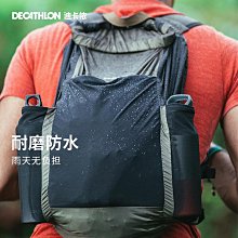 雙肩包背包戶外折疊包男新款輕便防水騎行包耐磨持久雙肩包後背包低價促消 歷史價格詳細信息
