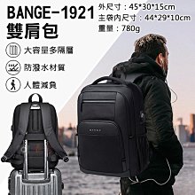 趴兔@雙擴展休閒健身旅行包 折疊旅行包 旅行袋 行李袋 運動健身包 乾濕分離 待產包 商務出差 大容量手提旅行 登機 歷史價格詳細信息