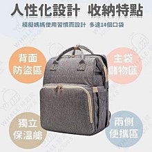 全新未使用-✨超軟不掉毛上妝刷（粗） 歷史價格詳細信息