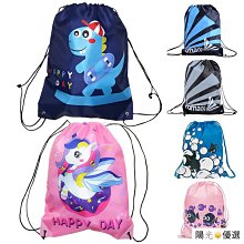 束口袋抽繩雙肩包防水輕便健身女拉繩購物袋折疊旅行運動簡易背包【Misaki精品】 歷史價格詳細信息