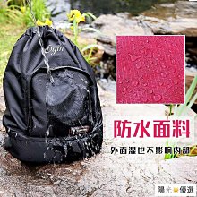 防水運動背包抽繩雙肩包束口袋男女學生訓練健身球鞋收納背籃球包 歷史價格詳細信息