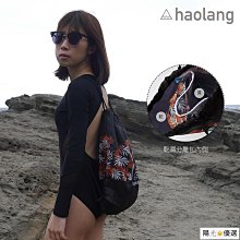 Haolang 光線連身三角泳衣/游泳/溫泉 歷史價格詳細信息