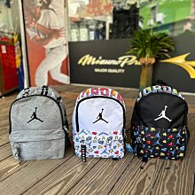 *wen~怡棒壘  JORDAN  ALPHA MINI 小後背包 可以手提款 (JD2413044AD系列)先詢問 現貨特價 歷史價格詳細信息