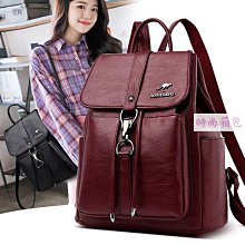 日韓潮流防水尼龍撞色豬鼻側斜背包 NEW STAR BA39 歷史價格詳細信息