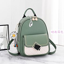 簡約時尚防盜雙肩包2023新款百搭兩用背包韓版女包小清新刺繡書包 歷史價格詳細信息