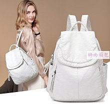 真皮後背包女2024新款高級感頭層牛皮包包小香風菱格時尚女士背包-時尚箱包 歷史價格詳細信息