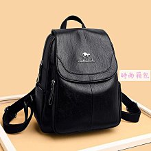 韓國真皮斜背包/旅行包/翻蓋包/牛皮（現貨+預購）免運費 歷史價格詳細信息