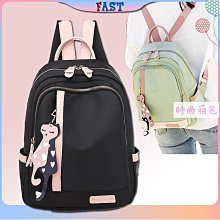 ????後背包 韓系 日系 後背包 旅行包 電腦包 休閒包 書包藝文小清新帆布包韓版新款簡約百搭迷你後背包女學生抽繩小背包【時尚箱包】 歷史價格詳細信息