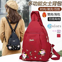 多功能女高音嫩膚儀美容院商用美容儀洗脫一體機多合一 歷史價格詳細信息