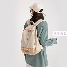 時尚撞色男女運動收納包-大容量行李包 出國旅行 乾濕分離設計健身包 游泳包 運動包 防水行李袋-陽光優選 歷史價格詳細信息