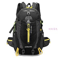 新品 戶外運動登山包70升大容量背包徒步野營包旅行後背包莎莎戶外運動 歷史價格詳細信息