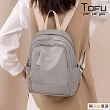 ????後背包 韓系 日系 後背包 旅行包 電腦包 休閒包 書包藝文小清新帆布包韓版新款簡約百搭迷你後背包女學生抽繩小背包【時尚箱包】 歷史價格詳細信息