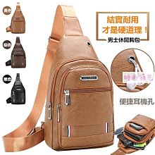 時尚多功能PU小包豎款蛇紋女士零錢包長款斜挎單肩手機包 歷史價格詳細信息