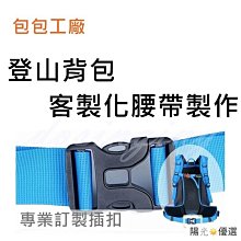 【優選】自行車後座椅電瓶車寶寶座椅兒童後置小孩座椅單車後座椅 歷史價格詳細信息