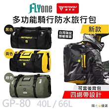 【新款】狼蛛f3001機械鍵盤87鍵無線三模青軸茶紅軸電腦辦公遊戲電競 歷史價格詳細信息