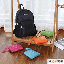 【優選】野營戶外摺疊手推車頂棚防雨遮擋棚遮陽棚釣魚溜娃露營推桿桌板] 歷史價格詳細信息